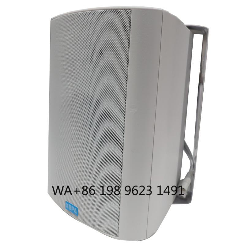 Home Theater Speaker - نظام صوتي منزلي لاسلكي 5.1 مع