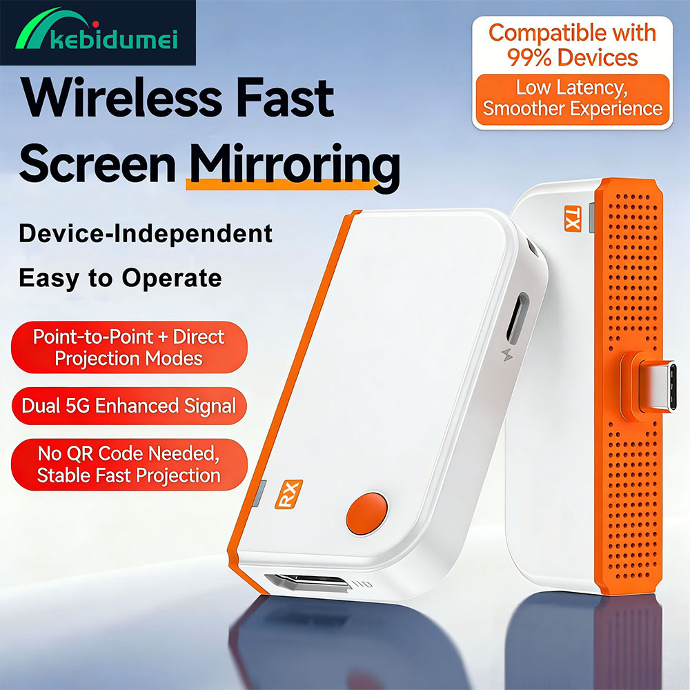 كيبيدومي جهاز إرسال واستقبال ف - مراجعة Home Cinema Wireless وسعره