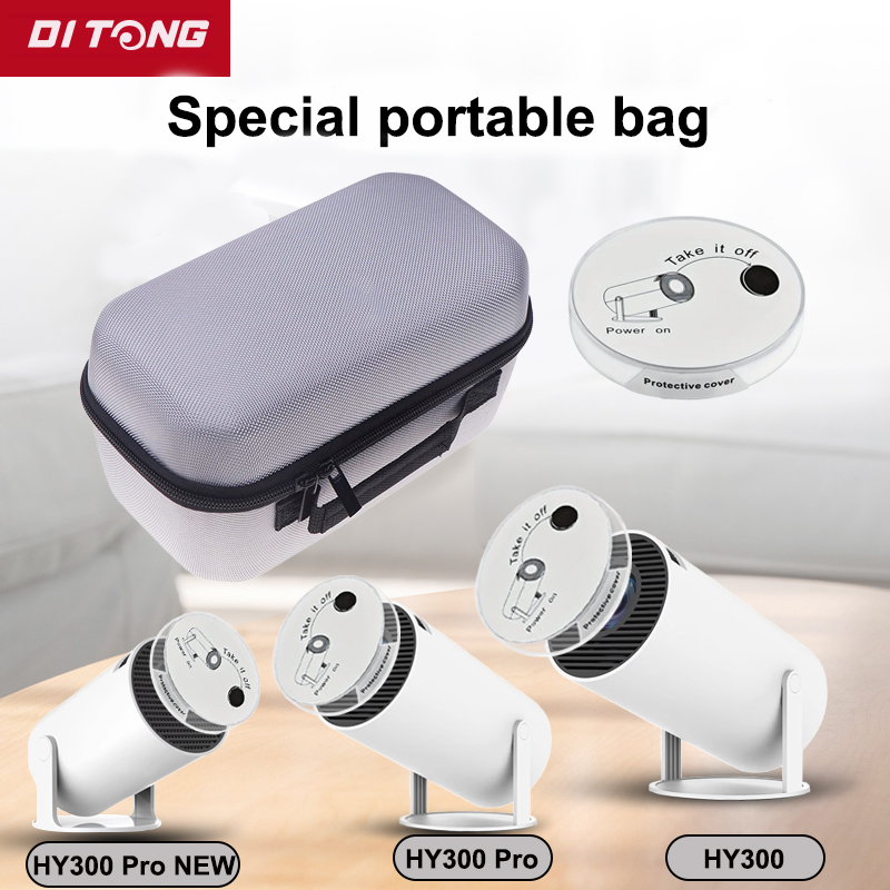 حقيبة تخزين DITONG للسفر وحمل  - مراجعة Projector Carrying Bag وسعره