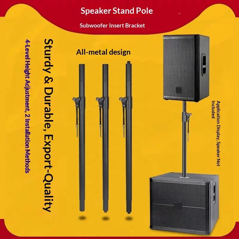 حامل مكبر صوت قابل للتعديل لدع - مراجعة Home Theater Speaker وسعره