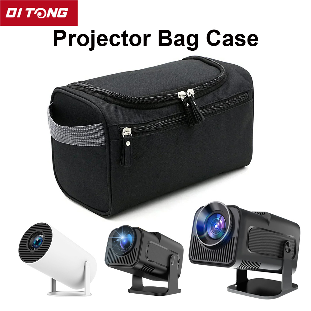 DITONG العارض حقيبة للتخزين ال - مراجعة Projector Carrying Bag وسعره